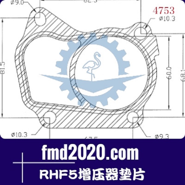 工程机械铣刨机配件锋芒机械供应RHF5增压器垫片