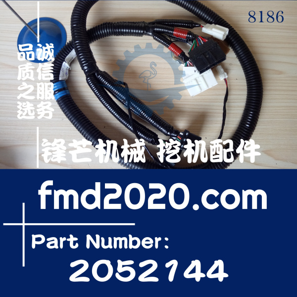 广州锋芒机械高质量挖掘机电脑板显示屏线束2052144(图1)