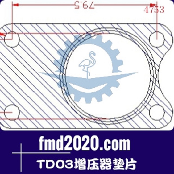 轮式挖掘机配件锋芒机械供应TDO3增压器垫片(图1)