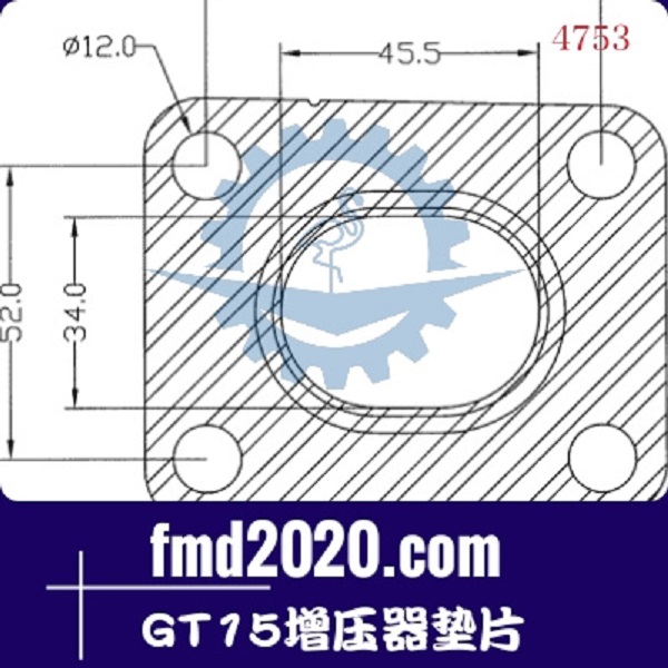 掘进机配件锋芒机械供应GARRETT盖瑞特GT15增压器垫片(图1)