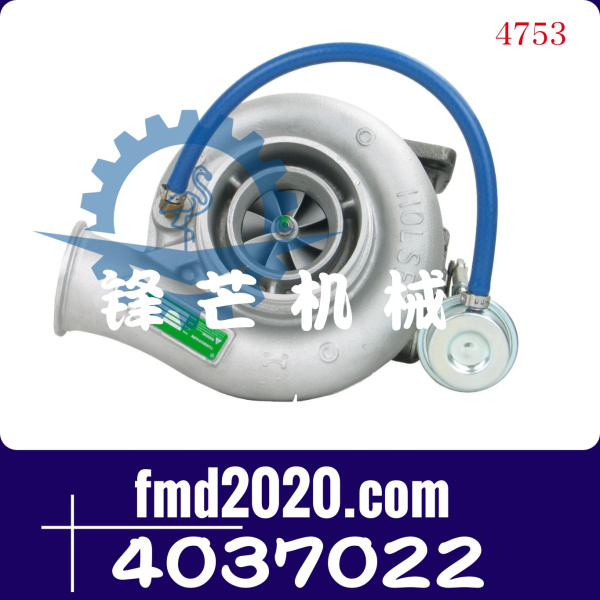 挖掘机发动机件现货供应康明斯高质量增压器4037022(图1)
