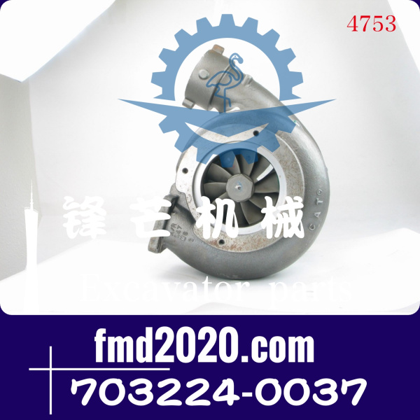 卡特工程机械涡轮增压器703224-0037，306-9393，3069393(图1)