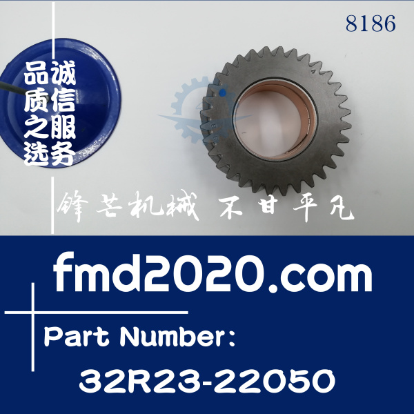 供应三菱发动机配件D06FRC柴油泵齿轮32R23-22050(图1)