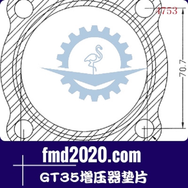 压路机零件锋芒机械供应GT30，GT35增压器垫片(图1)