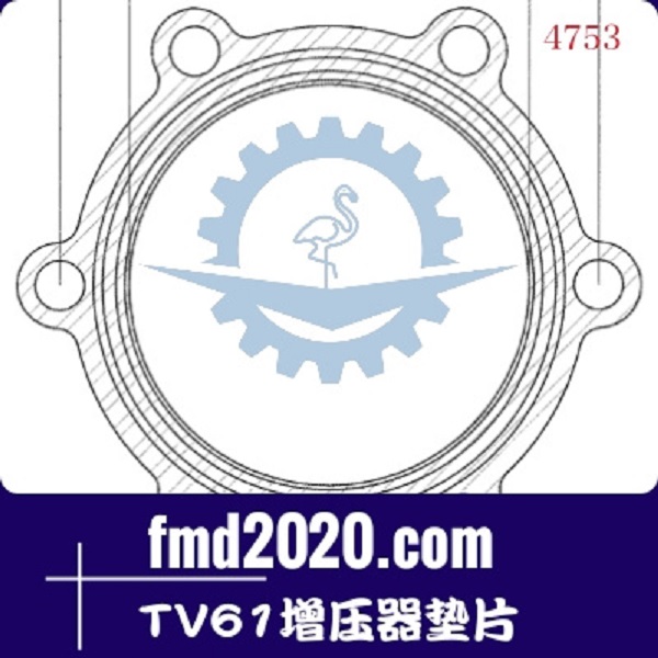 全地面起重机配件锋芒机械供应TA45，TBP48，TA51，TV61增压器垫(图1)