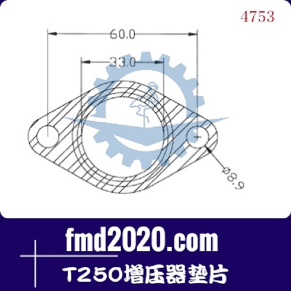 空压机配件轮式挖掘机配件锋芒机械供应T250增压器垫片(图1)