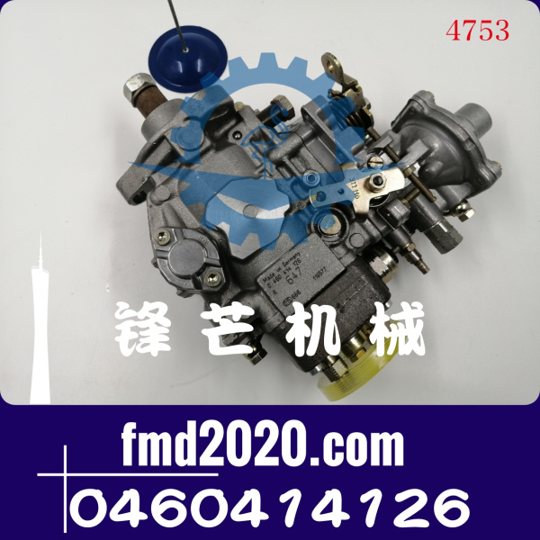 供应高质量发动机配件康明斯B3.3柴油泵高压油泵0460414126