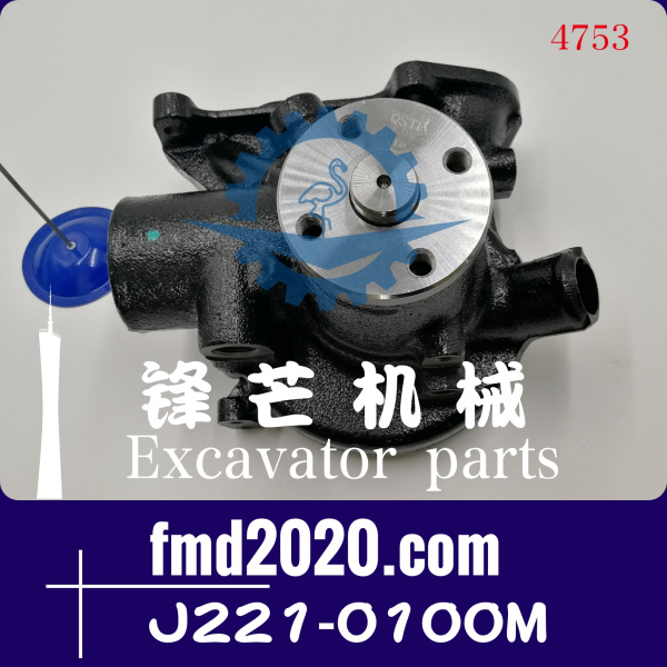 现货供应三菱发动机配件6D22水泵J221-0100M