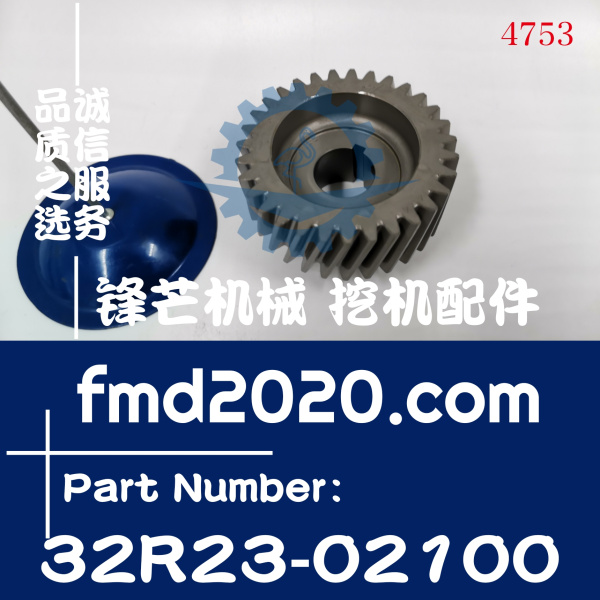 三菱发动机配件D06FRC柴油泵齿轮32R23-02100(图1)