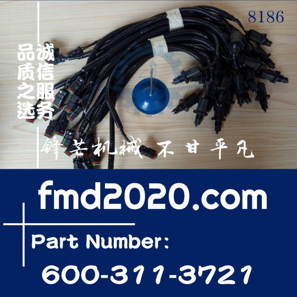 小松SAA4D107，SAA6D107，SAA6D114油水分离器传感器600-311-3721(图1)