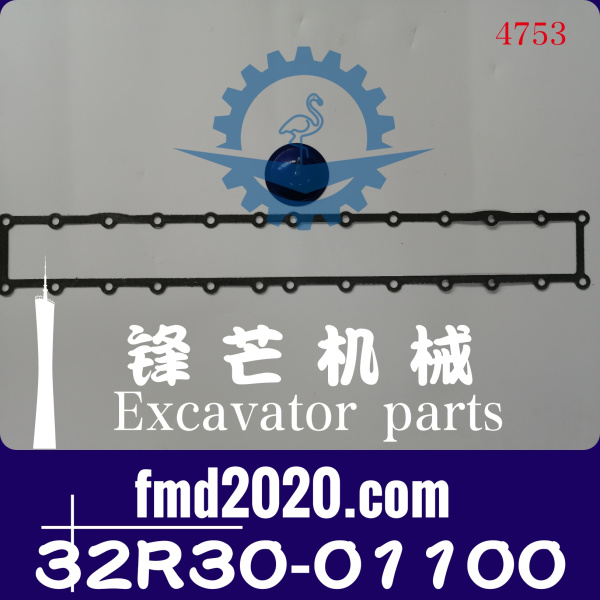 供应三菱发动机维修D06FRC进气歧管垫片32R30-01100(图1)