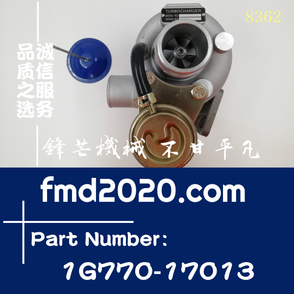 久保田V2403-M-T涡轮增压器1G770-17015，1G770-17014，1G770-170