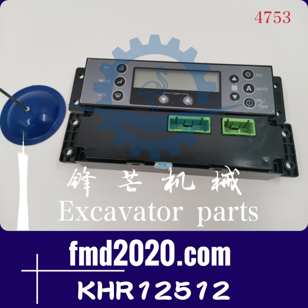凯斯挖掘机配件CX800B，CX700B，CX470B空调控制面板KHR12512(图1)
