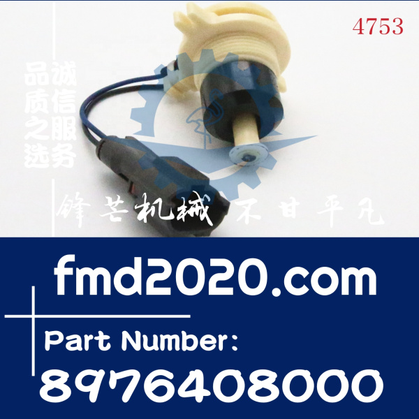 五十铃货车配件6WF1传感器8976408000，897640-8000(图1)