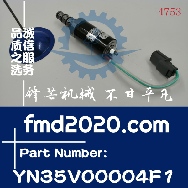 川崎电磁阀YN35V00004F1KDRDE5K-2030C12A-111，SKX5P-17-212A(图1)