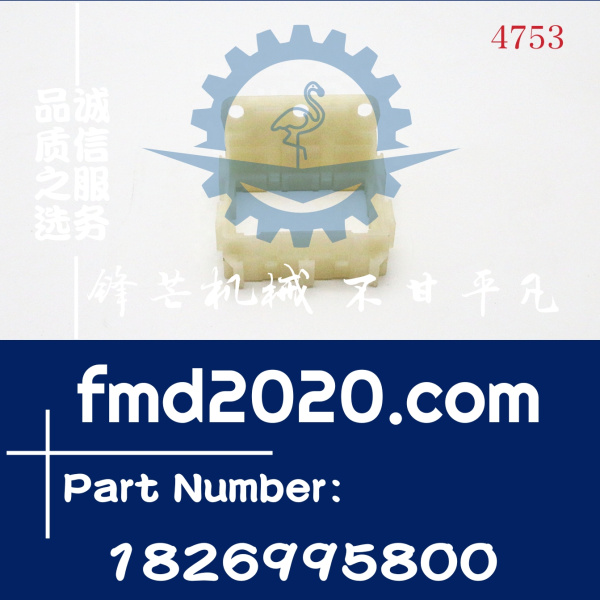 供应五十铃配件FTR，FSR连接支架盒1-82699580-0，1826995800