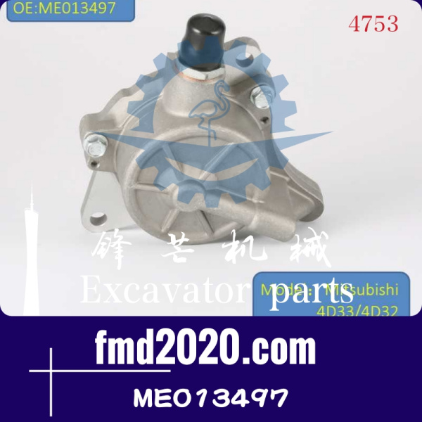 锋芒机械供应丰田4D33，4D32发动机配件真空助力泵ME013497(图1)