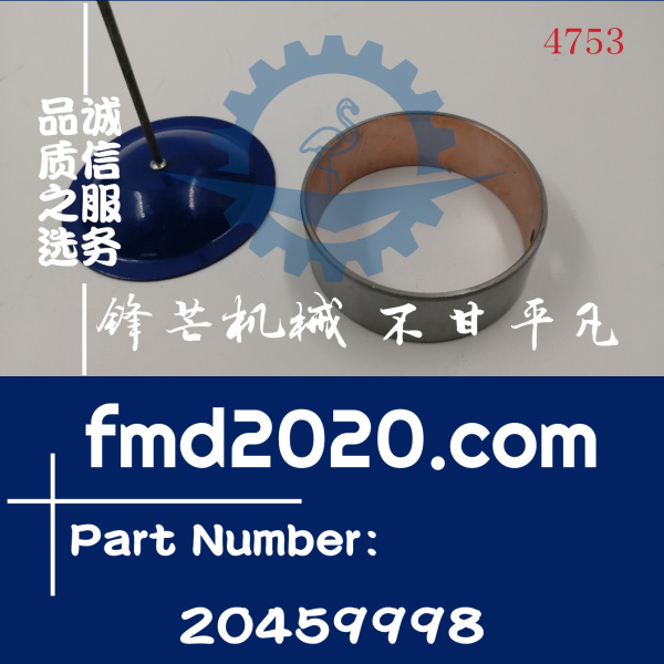 供应沃尔沃EC210B挖机D6E凸轮轴瓦20459998，VOE20459998(图1)