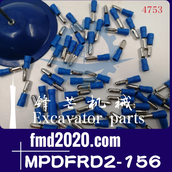 MPDFRD2-156连接器公母一对使用1.5-2.5平方