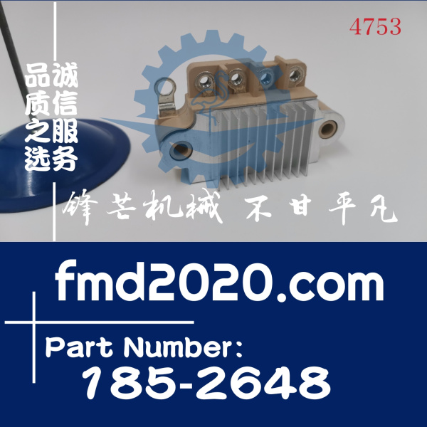 卡特340D2发电机调节器C9发电机调节器185-2648，1852648(图1)