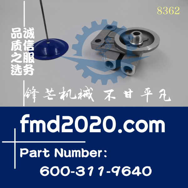 小松挖掘机PC200-5柴油滤芯座600-311-9640