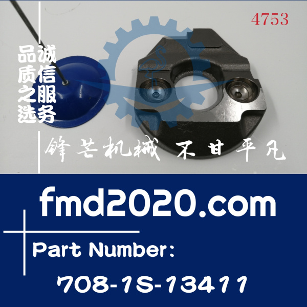 小松挖掘机PC35MR-2液压泵摇摆708-1S-13411