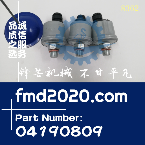 道依茨发动机BFM1013油压传感器0419-0809，04190809