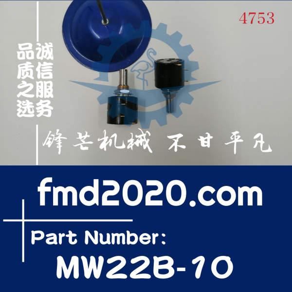 锋芒机械供应高质量电位器MW22B-10
