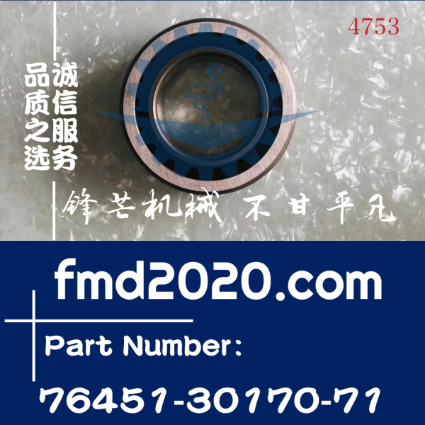 丰田FDZN30叉车轴承76451-30170-71