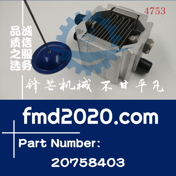 锋芒机械供应临工SD70B预热器总成20758403