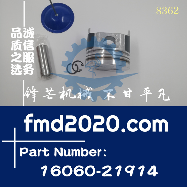 久保田发动机D115活塞16060-21914，16060-2191-4加大0.5mm(图1)