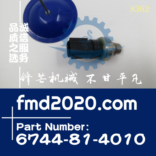 小松挖掘机机油压力传感器6744-81-4010，4076930F