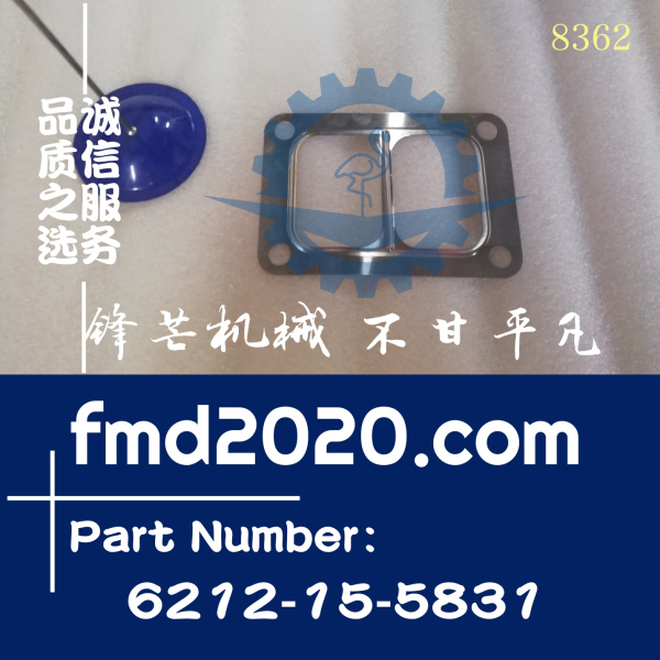 小松6D140增压器排气垫片6212-15-5831(图1)