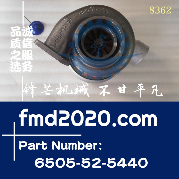 小松6D140增压器6505-52-5440，KTR110G-Q76B(图1)