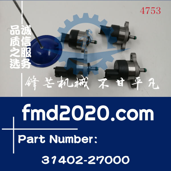 现代起亚DRV阀压力调节阀31402-27000(图1)