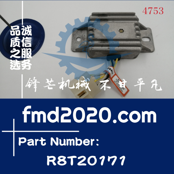 现货供应三菱S4S继电器MM130767，R8T20171
