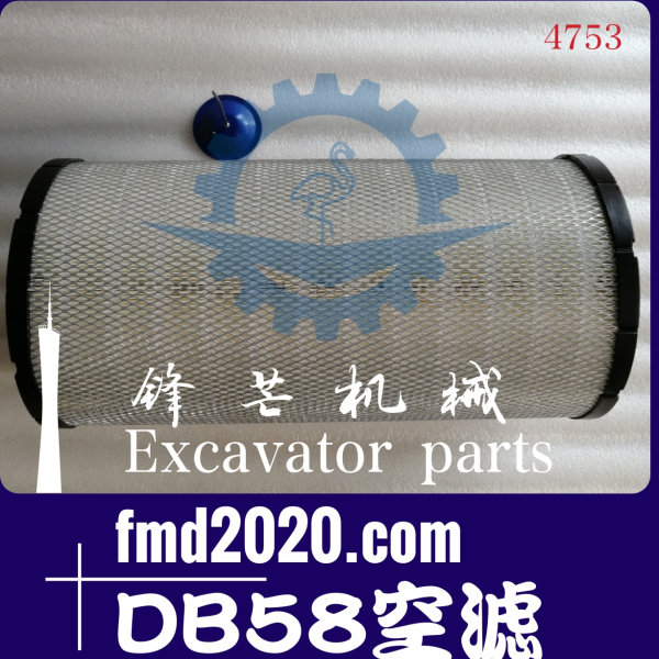 供应斗山挖掘机DX225LCA空滤DB58空滤外滤(图1)