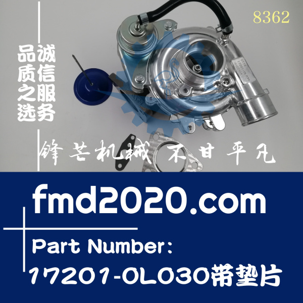 供应高质量丰田增压器17201-0L030型号CT16带垫片(图1)