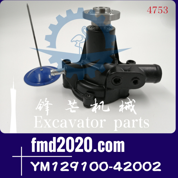 供应小松3D84水泵YMR000106，YMR000520，YM129100-42002