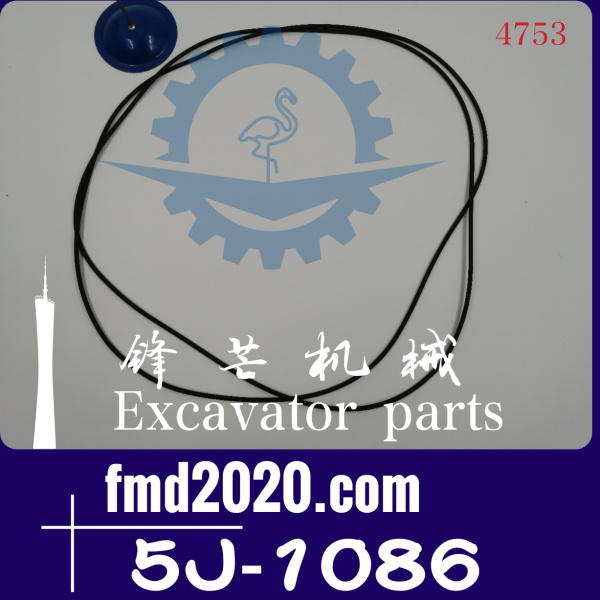 供应高质量O型圈5J-1086，5J1086(图1)