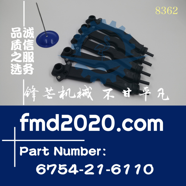 小松发动机6D107废气管曲轴通风管6754-21-6100，6754-21-6110(图1)