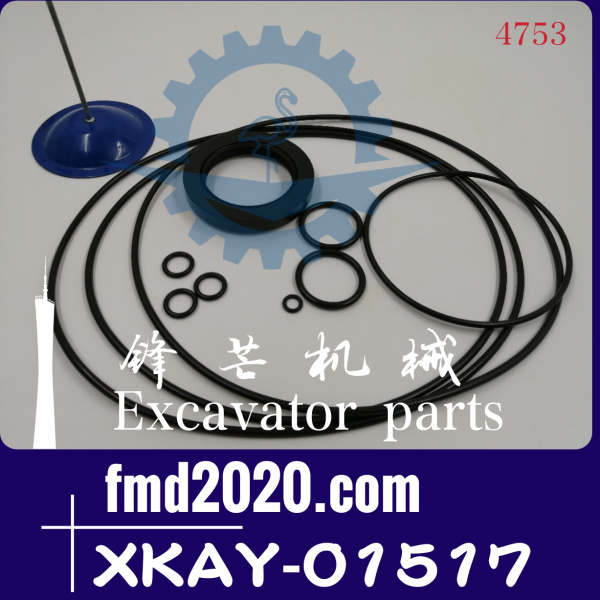 现代挖掘机R220LC-9S回转马达修理包XKAY-01517(图1)